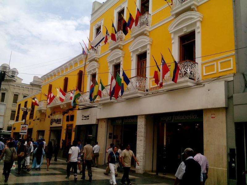 Hotel Inka Path Λίμα Εξωτερικό φωτογραφία