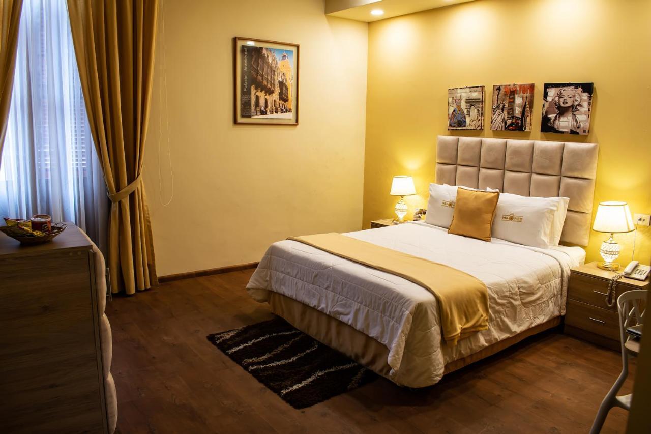 Hotel Inka Path Λίμα Εξωτερικό φωτογραφία